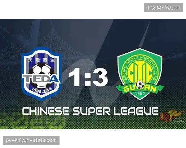 点球规则详细解析：判罚条件与裁判执行标准全面说明