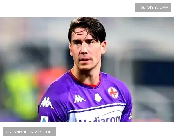 弗拉霍维奇状态起伏，尤文进攻为何越踢越不稳？