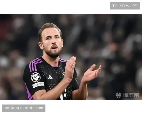 拜仁慕尼黑进攻仍倚重凯恩高效终结，体系多样性是否受限？