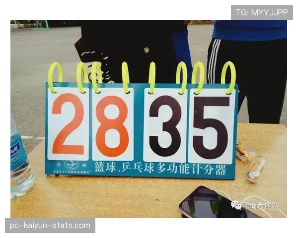 篮球开球规则全解析：如何正确执行半场开球和跳球