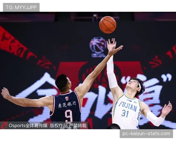 篮球跳球规则解析：开场与争球时的判定与执行要点
