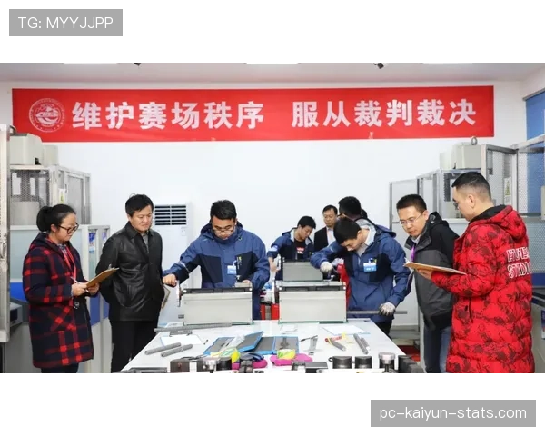 裁判判罚流程解析：从犯规识别到最终裁决的标准步骤